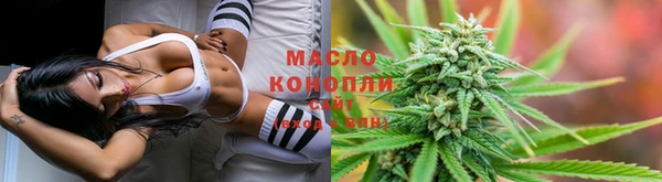 MESCALINE Богородицк